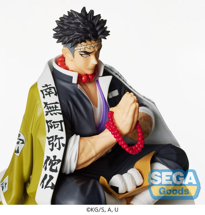 Demon Slayer: Kimetsu no Yaiba PM Perching PVC Statue Gyomei Himejima (re-run) 13cm - Scale Statue - Sega - Hobby Figures UK