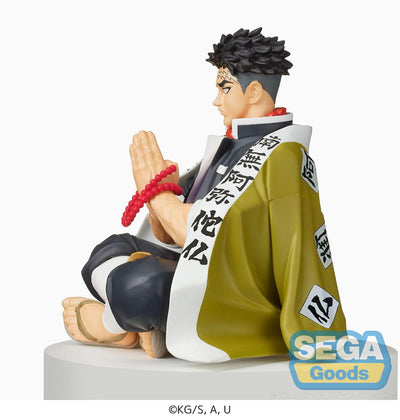 Demon Slayer: Kimetsu no Yaiba PM Perching PVC Statue Gyomei Himejima (re-run) 13cm - Scale Statue - Sega - Hobby Figures UK