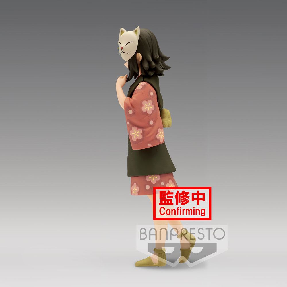 Demon Slayer Kimetsu no Yaiba PVC Statue Makomo 15cm - Scale Statue - Banpresto - Hobby Figures UK