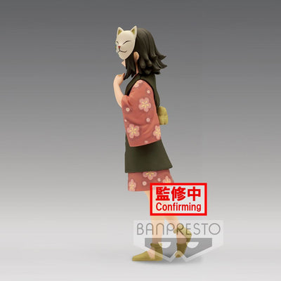 Demon Slayer Kimetsu no Yaiba PVC Statue Makomo 15cm - Scale Statue - Banpresto - Hobby Figures UK