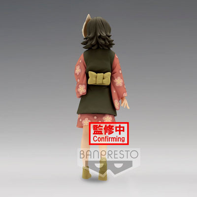 Demon Slayer Kimetsu no Yaiba PVC Statue Makomo 15cm - Scale Statue - Banpresto - Hobby Figures UK
