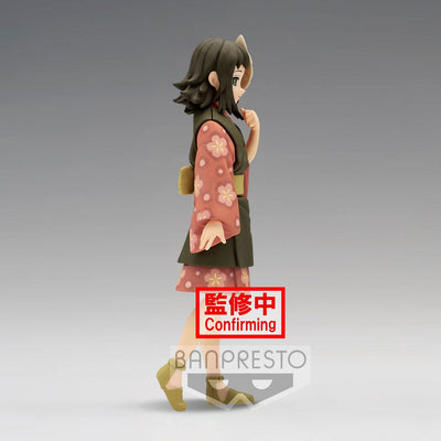 Demon Slayer Kimetsu no Yaiba PVC Statue Makomo 15cm - Scale Statue - Banpresto - Hobby Figures UK