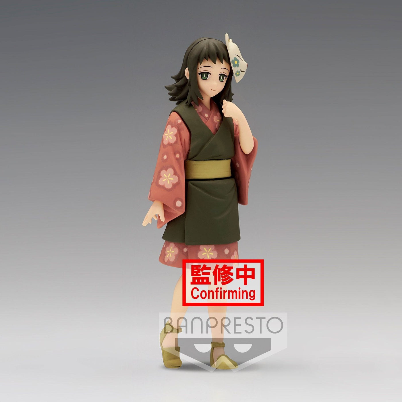 Demon Slayer Kimetsu no Yaiba PVC Statue Makomo 15cm - Scale Statue - Banpresto - Hobby Figures UK