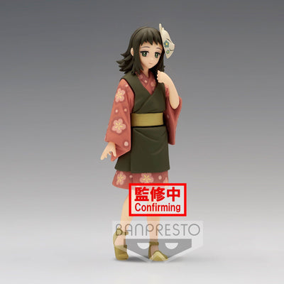 Demon Slayer Kimetsu no Yaiba PVC Statue Makomo 15cm - Scale Statue - Banpresto - Hobby Figures UK