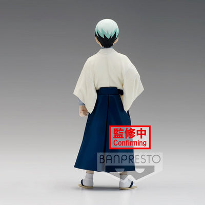 Demon Slayer Kimetsu no Yaiba PVC Statue Yushiro 15cm - Scale Statue - Banpresto - Hobby Figures UK