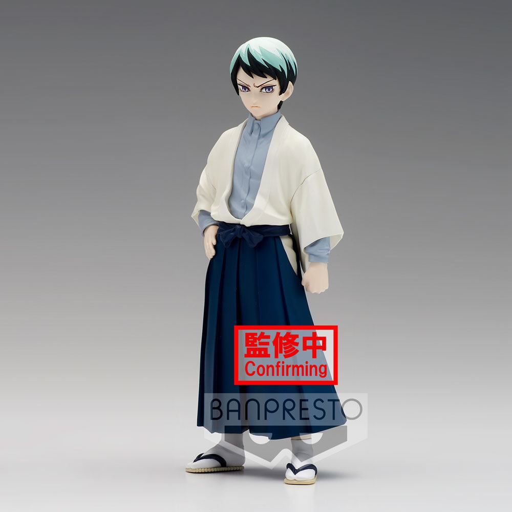 Demon Slayer Kimetsu no Yaiba PVC Statue Yushiro 15cm - Scale Statue - Banpresto - Hobby Figures UK