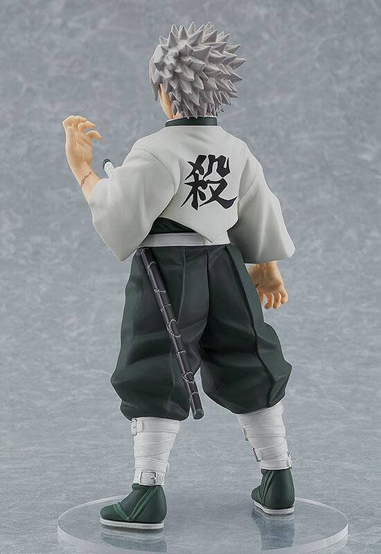 Demon Slayer: Kimetsu no Yaiba Pop Up Parade PVC Statue Sanemi Shinazugawa 17cm - Scale Statue - Good Smile Company - Hobby Figures UK