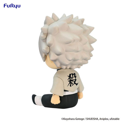 Demon Slayer: Kimetsu no Yaiba Potetto PVC Statue Shinazugawa Sanemi 9cm - Mini Figures - Furyu - Hobby Figures UK
