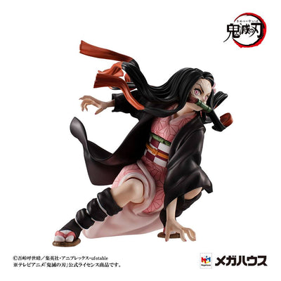 Demon Slayer Kimetsu no Yaiba Precious G.E.M. Series Statues Kamado Brother & Sister 13 - 17cm - Scale Statue - Megahouse - Hobby Figures UK