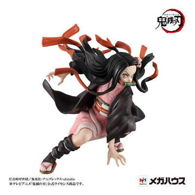 Demon Slayer Kimetsu no Yaiba Precious G.E.M. Series Statues Kamado Brother & Sister 13 - 17cm - Scale Statue - Megahouse - Hobby Figures UK