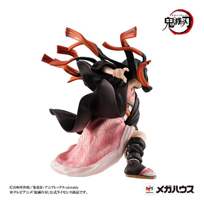 Demon Slayer Kimetsu no Yaiba Precious G.E.M. Series Statues Kamado Brother & Sister 13 - 17cm - Scale Statue - Megahouse - Hobby Figures UK