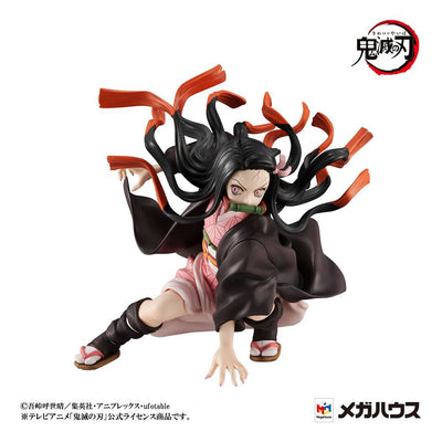 Demon Slayer Kimetsu no Yaiba Precious G.E.M. Series Statues Kamado Brother & Sister 13 - 17cm - Scale Statue - Megahouse - Hobby Figures UK