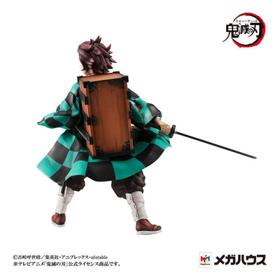 Demon Slayer Kimetsu no Yaiba Precious G.E.M. Series Statues Kamado Brother & Sister 13 - 17cm - Scale Statue - Megahouse - Hobby Figures UK