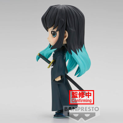 Demon Slayer Kimetsu no Yaiba Q Posket Mini Figure Muichiro Tokito Ver. A 14cm - Mini Figures - Banpresto - Hobby Figures UK