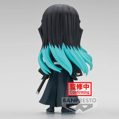 Demon Slayer Kimetsu no Yaiba Q Posket Mini Figure Muichiro Tokito Ver. A 14cm - Mini Figures - Banpresto - Hobby Figures UK