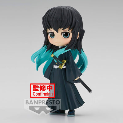 Demon Slayer Kimetsu no Yaiba Q Posket Mini Figure Muichiro Tokito Ver. A 14cm - Mini Figures - Banpresto - Hobby Figures UK