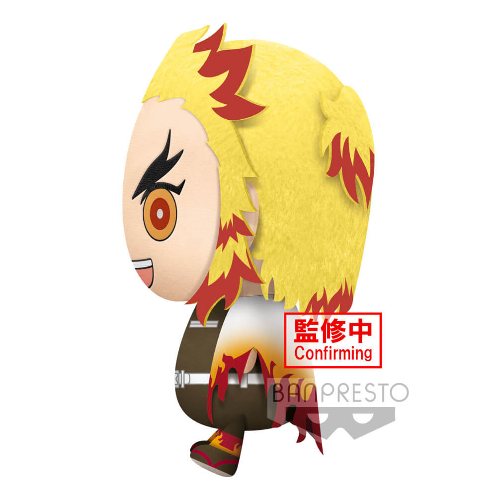 Demon Slayer: Kimetsu no Yaiba Super Big Plush Figure Kyojuro Rengoku 32cm - Plush - Banpresto - Hobby Figures UK