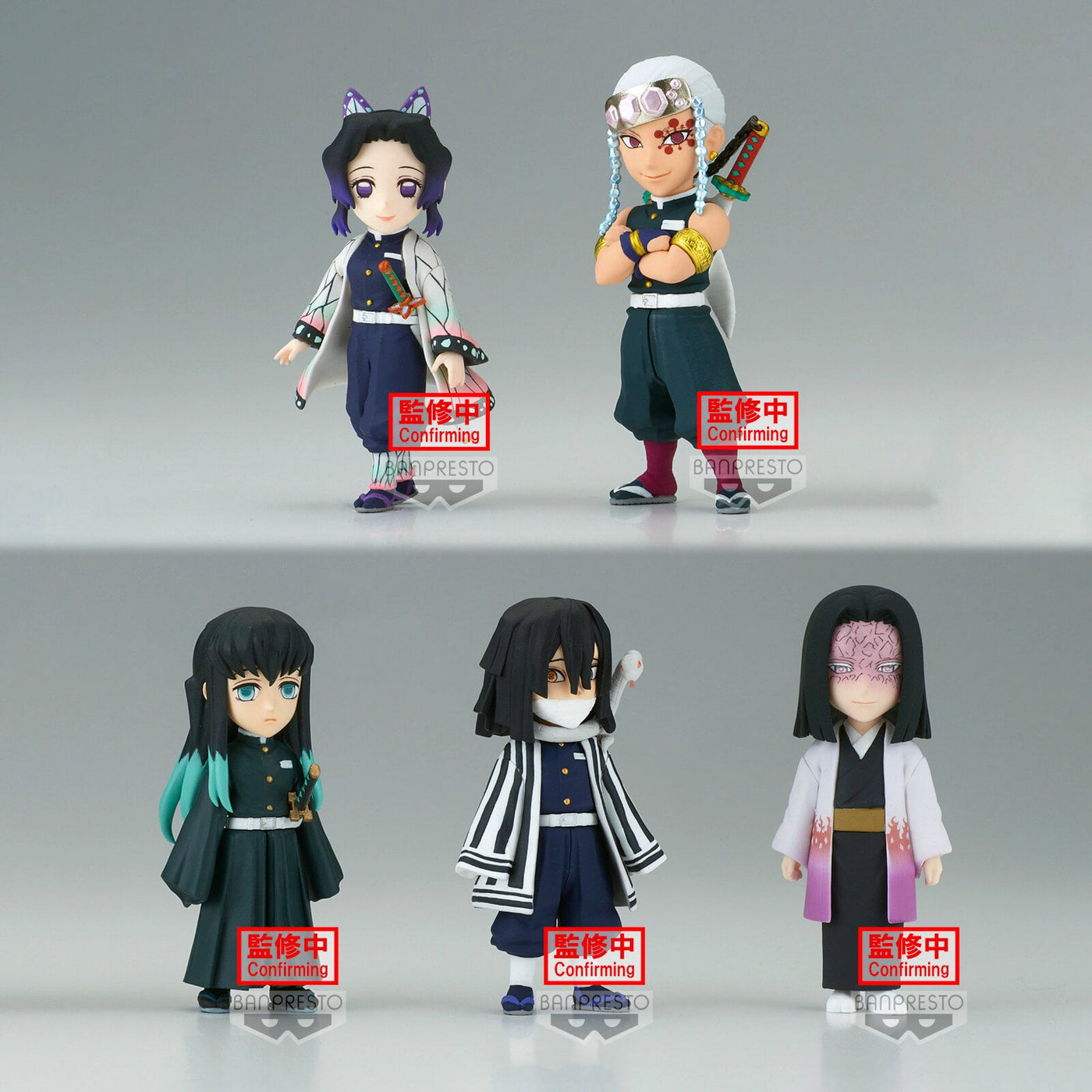 Demon Slayer WCF ChiBi PVC Mini Statue Figures 7cm Vol. 6 - Mini Figures - Banpresto - Hobby Figures UK