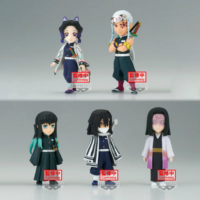 Demon Slayer WCF ChiBi PVC Mini Statue Figures 7cm Vol. 6 - Mini Figures - Banpresto - Hobby Figures UK