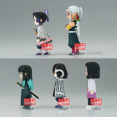 Demon Slayer WCF ChiBi PVC Mini Statue Figures 7cm Vol. 6 - Mini Figures - Banpresto - Hobby Figures UK