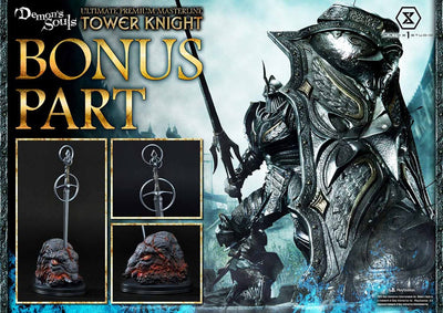 Demon's Souls Statue Tower Knight Deluxe Bonus Version 59cm - Scale Statue - Prime 1 Studio - Hobby Figures UK