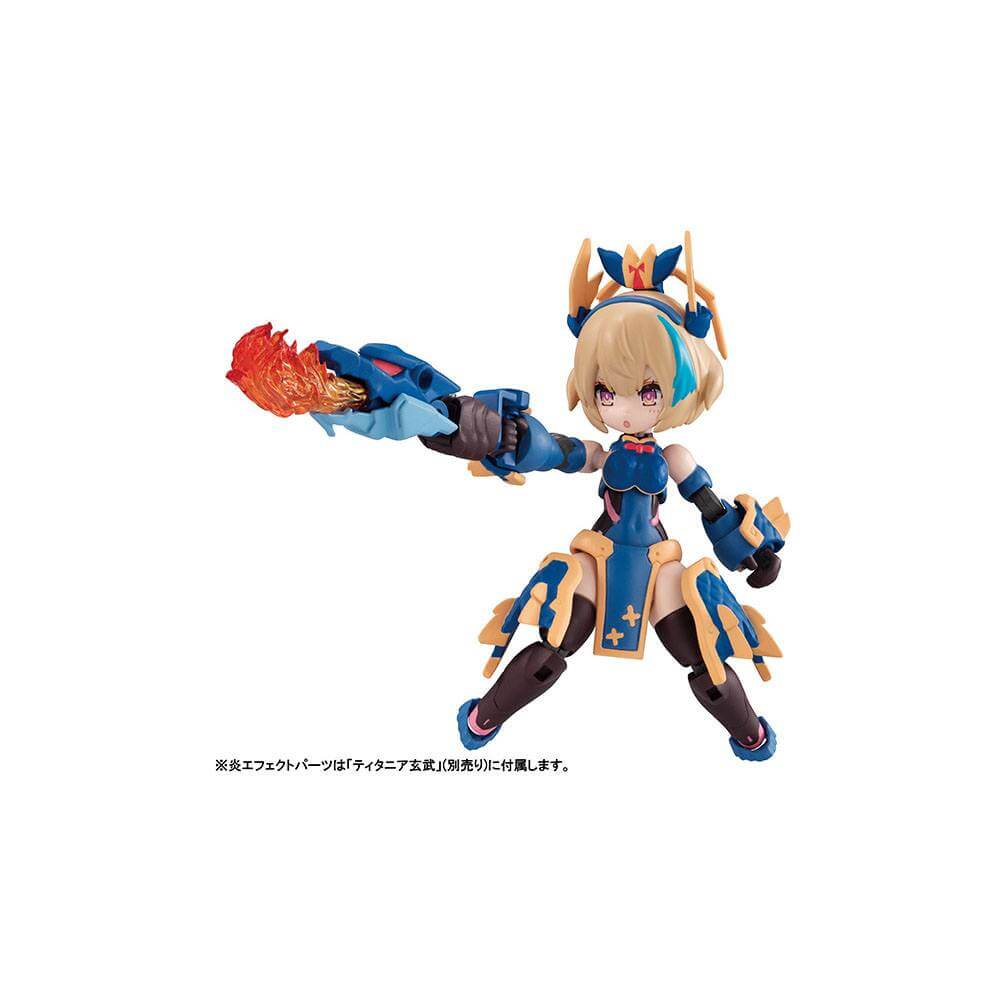 Desktop Army Figure N-202d Titania Seiryu 8cm - Action Figures - Megahouse - Hobby Figures UK