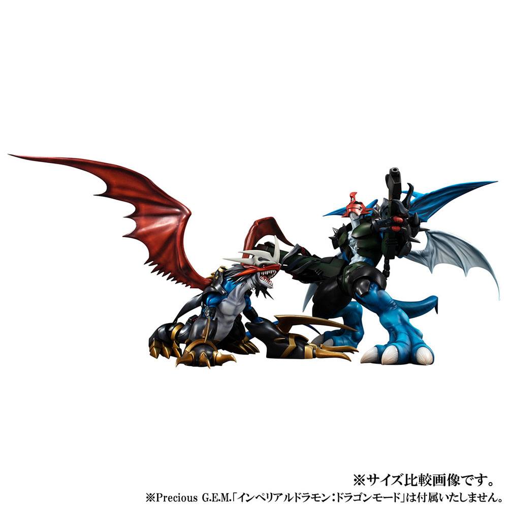 Digimon Adventure 2 Precious G.E.M. Series PVC Statue Paildramon 24cm - Scale Statue - Megahouse - Hobby Figures UK