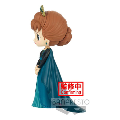 Disney Q Posket Mini Figure Anna (Frozen 2) Ver. A 14cm - Mini Figures - Banpresto - Hobby Figures UK