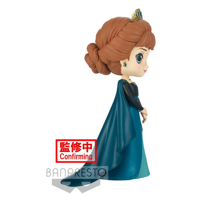 Disney Q Posket Mini Figure Anna (Frozen 2) Ver. A 14cm - Mini Figures - Banpresto - Hobby Figures UK