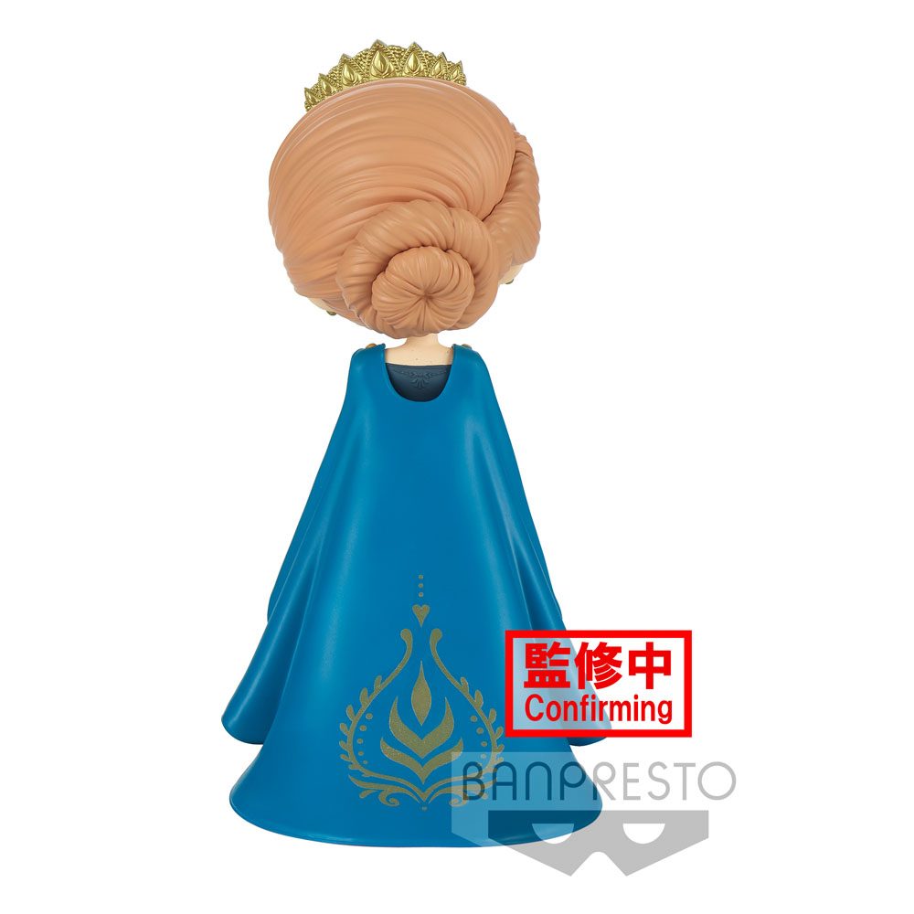 Disney Q Posket Mini Figure Anna (Frozen 2) Ver. B 14cm - Mini Figures - Banpresto - Hobby Figures UK