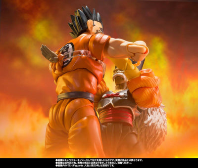 Dragon Ball Z S.H. Figuarts Action Figure Yamcha Earth's Foremost Fighter 15cm - Action Figures - Bandai Tamashii Nations - Hobby Figures UK