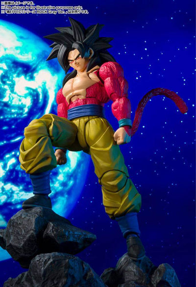 Dragon Ball GT S.H. Figuarts Action Figure Super Saiyan 4 Son Goku 15cm - Action Figures - Bandai Tamashii Nations - Hobby Figures UK