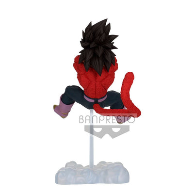 Dragon Ball GT Tag Fighters PVC Statue Super Saiyan 4 Vegeta 12cm - Scale Statue - Banpresto - Hobby Figures UK
