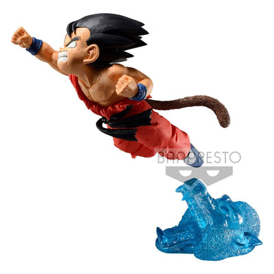 Dragon Ball G x materia PVC Statue Son Goku II 8cm - Scale Statue - Banpresto - Hobby Figures UK