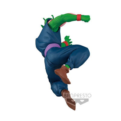 Dragon Ball Match Makers PVC Statue Piccolo Daimaoh 10cm - Scale Statue - Banpresto - Hobby Figures UK