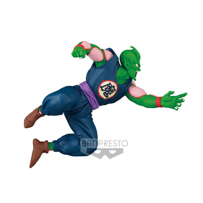 Dragon Ball Match Makers PVC Statue Piccolo Daimaoh 10cm - Scale Statue - Banpresto - Hobby Figures UK