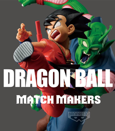 Dragon Ball Match Makers PVC Statue Piccolo Daimaoh 10cm - Scale Statue - Banpresto - Hobby Figures UK