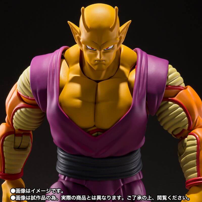Dragon Ball Super: Super Hero S.H. Figuarts Action Figure Orange Piccolo 18cm - Action Figures - Bandai Tamashii Nations - Hobby Figures UK