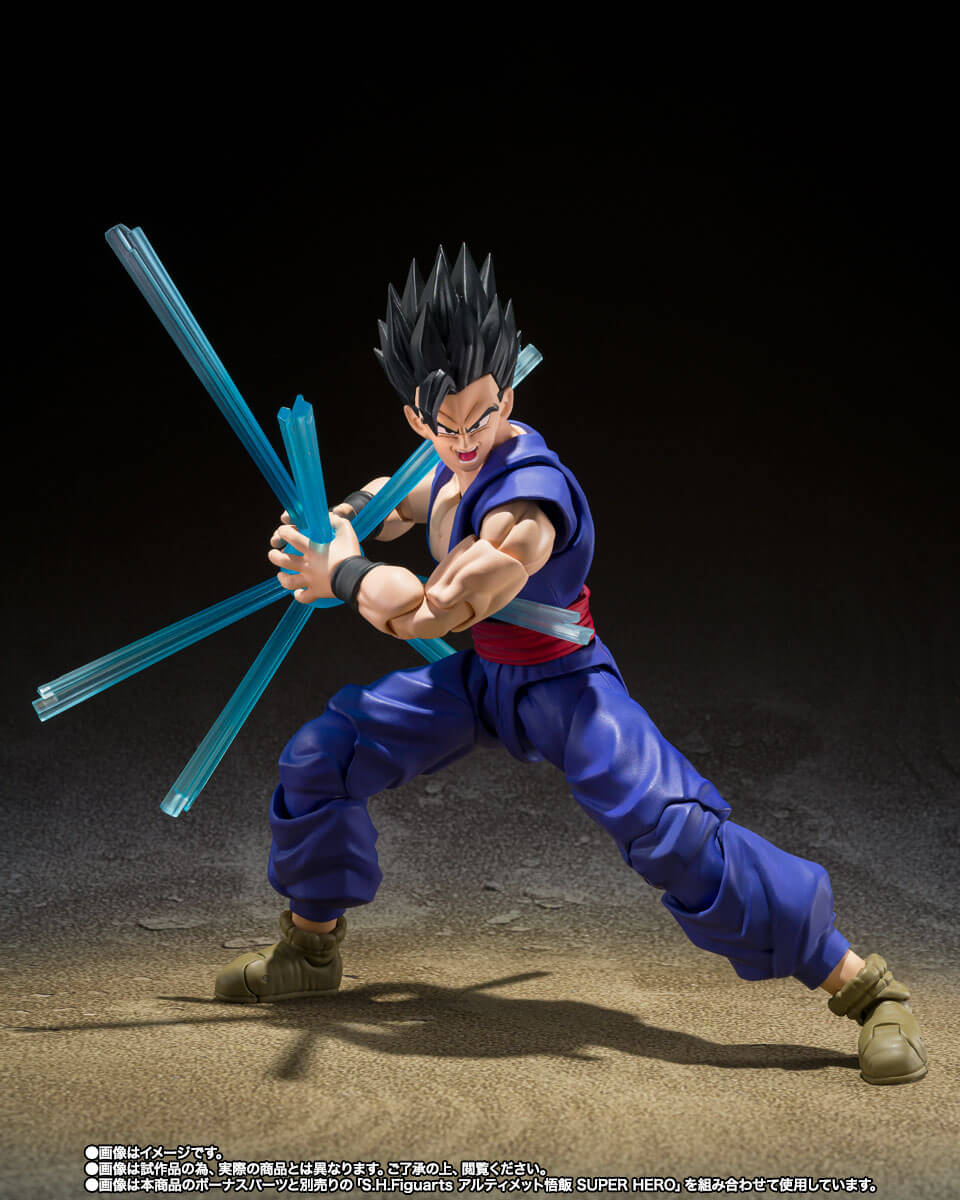 Dragon Ball Super: Super Hero S.H. Figuarts Action Figure Orange Piccolo 18cm - Action Figures - Bandai Tamashii Nations - Hobby Figures UK