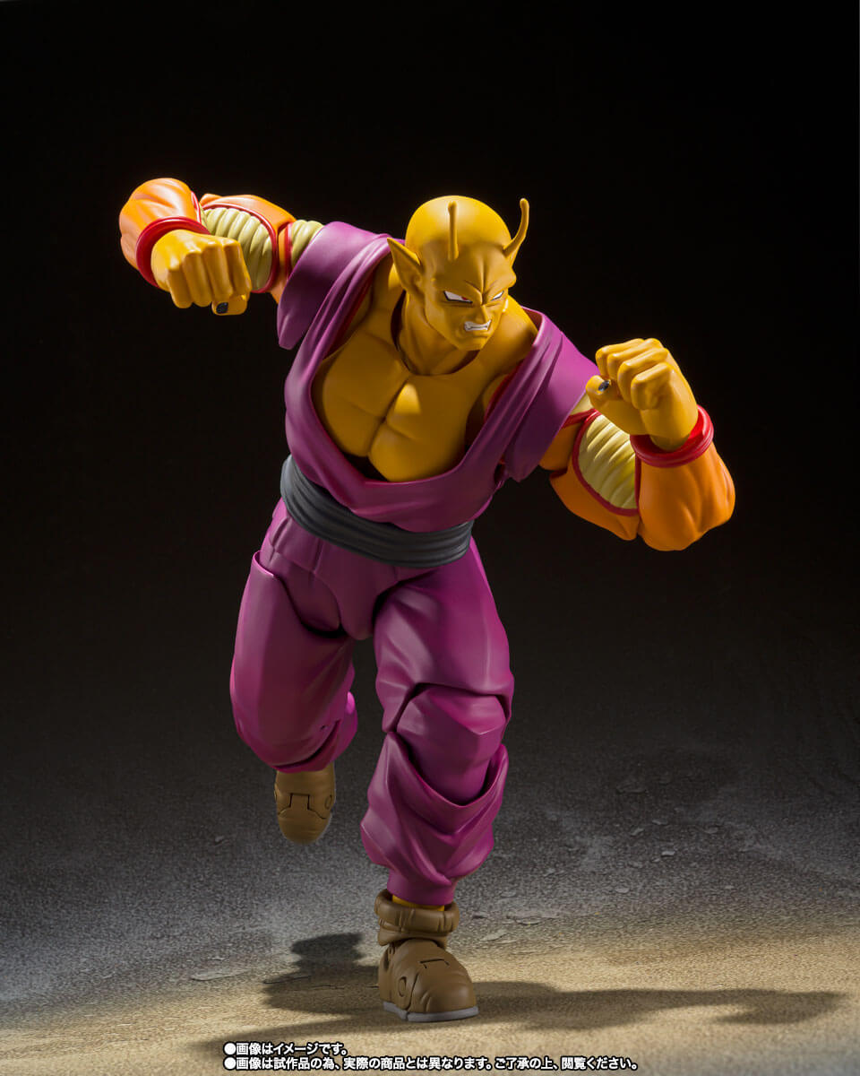 Dragon Ball Super: Super Hero S.H. Figuarts Action Figure Orange Piccolo 18cm - Action Figures - Bandai Tamashii Nations - Hobby Figures UK