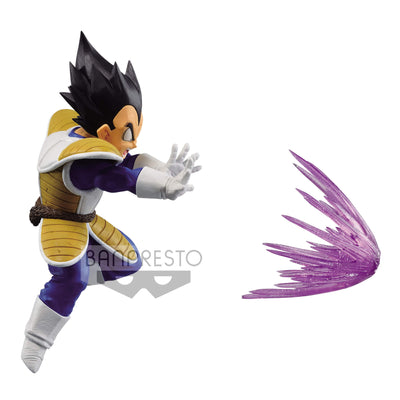 Dragon Ball Z G x materia PVC Statue Vegeta 12cm - Scale Statue - Banpresto - Hobby Figures UK
