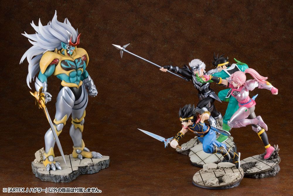 Dragon Quest The Adventure of Dai ARTFXJ Statue 1/8 Hadlar 37cm - Scale Statue - Kotobukiya - Hobby Figures UK