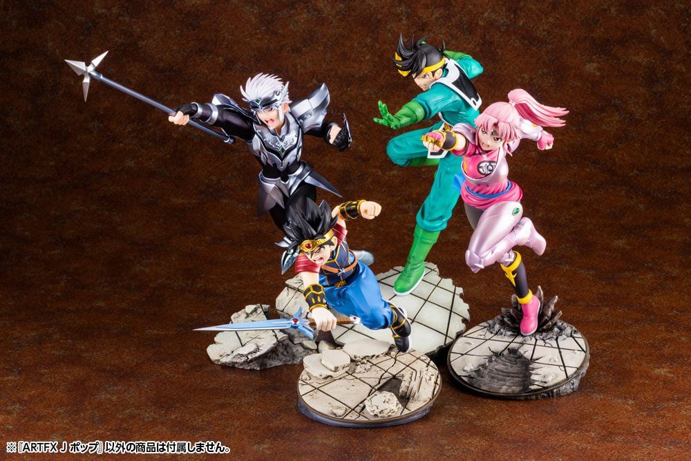 Dragon Quest The Adventure of Dai ARTFXJ Statue 1/8 Popp Bonus Edition 35cm - Scale Statue - Kotobukiya - Hobby Figures UK