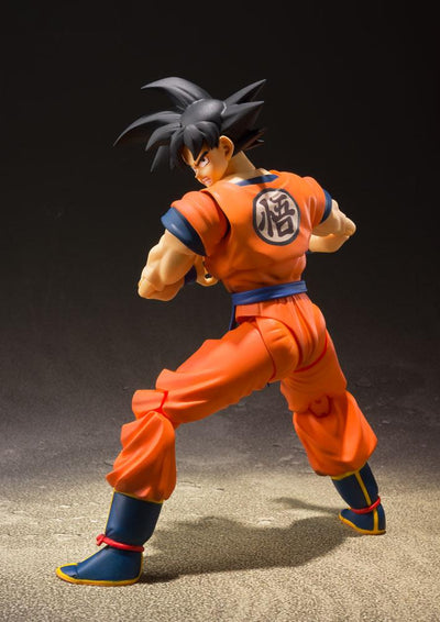 Dragonball Z S.H. Figuarts Action Figure Son Goku (A Saiyan Raised On Earth) 14cm - Action Figures - Bandai Tamashii Nations - Hobby Figures UK