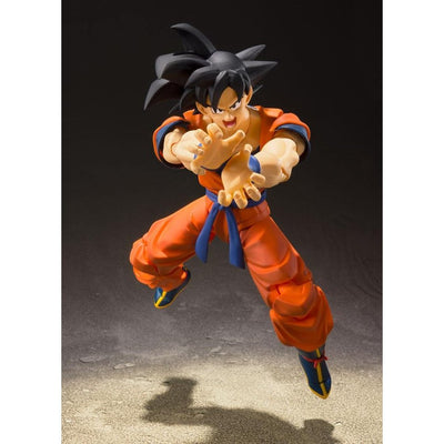 Dragonball Z S.H. Figuarts Action Figure Son Goku (A Saiyan Raised On Earth) 14cm - Action Figures - Bandai Tamashii Nations - Hobby Figures UK