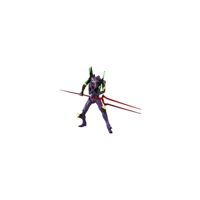 Evangelion 4.0 Final RAH NEO Action Figure Evangelion EVA13 2021 Ver. 39cm - Action Figures - Medicom - Hobby Figures UK