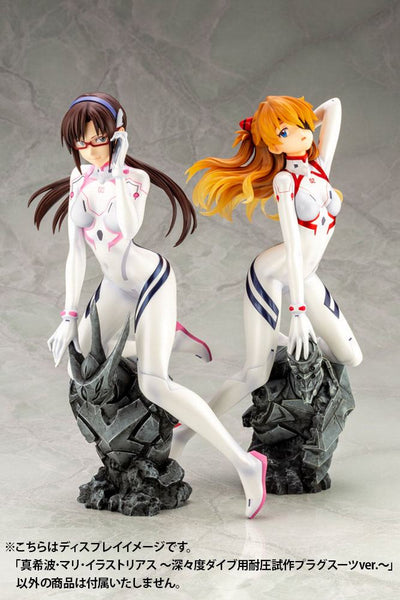 Evangelion 4 PVC Statue 1/6 Mari Makinami Illustrious White Plugsuit Ver. 24cm - Scale Statue - Kotobukiya - Hobby Figures UK