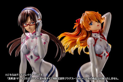 Evangelion 4 PVC Statue 1/6 Mari Makinami Illustrious White Plugsuit Ver. 24cm - Scale Statue - Kotobukiya - Hobby Figures UK