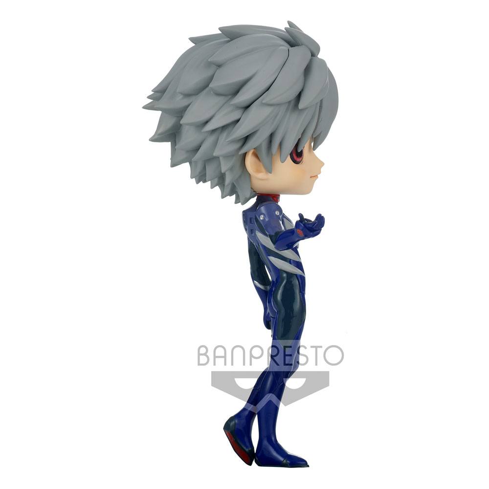 Evangelion: New Theatrical Edition Q Posket Mini Figure Kaworu Nagisa Plugsuit Style Ver. A 14cm - Mini Figures - Banpresto - Hobby Figures UK