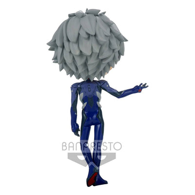 Evangelion: New Theatrical Edition Q Posket Mini Figure Kaworu Nagisa Plugsuit Style Ver. A 14cm - Mini Figures - Banpresto - Hobby Figures UK